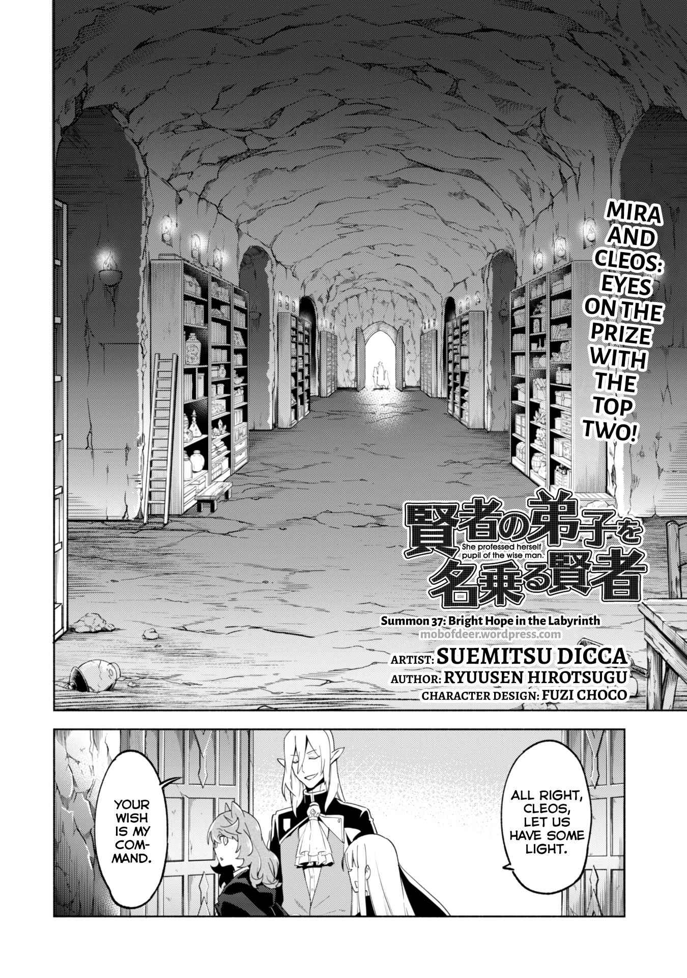 Kenja no Deshi wo Nanoru Kenja Chapter 37 3